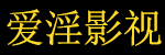 澳门宾利在线观看免费高清电视剧中,等多类型片库,等多类型片库,高清画质流畅播放